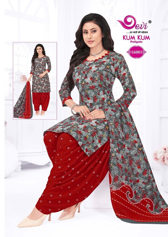 Kumkum Vol 16 By Devi Indo Cotton Printed Readymade Dress Wholesale Shop In Surat